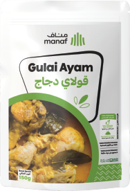 وجبة قولاي دجاج لذيذة معقمة في باوتش سهلة الاستخدام