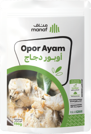 وجبة أوبور دجاج معقمة في باوتش بنكهات تقليدية.