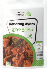 وجبة ريندانج دجاج معقمة في باوتش مثالية للأوقات السريعة.