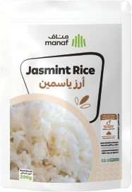 أرز ياسمين أبيض ناعم ومطهو بشكل مثالي في باوتش محكم