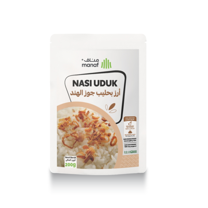 Rice with Coconut Milk