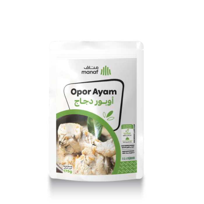Chicken Opor