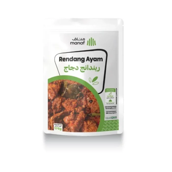 Chicken Rendang